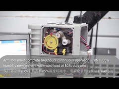 DCL電動アクチュエータ型式試験