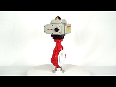 DCL 防爆型電動アクチュエータ