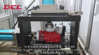 防爆筐体用静水圧試験システム