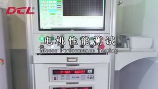 モーター性能試験 |速度、トルク、パワー、効率