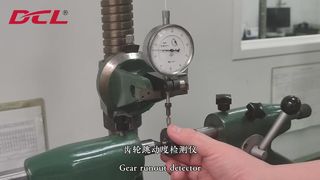 ギヤ振れ検査 |駆動部品の精密な品質管理