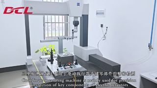 ZEISS CMM 検査 |高精度の品質管理