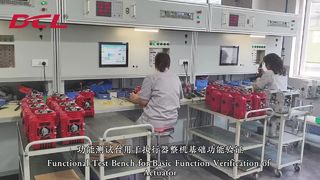 電動アクチュエータの総合性能試験
