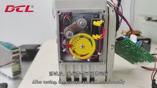 電動アクチュエータのEMC性能試験